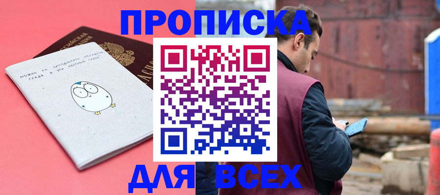 форма 3 в Туле